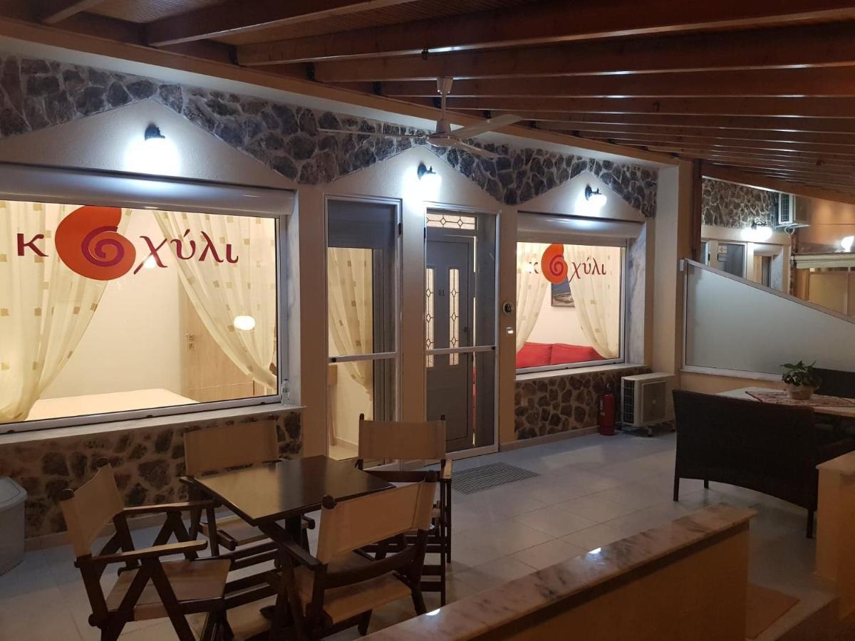Kohyli Apartments Skala Rachoni  Bagian luar foto